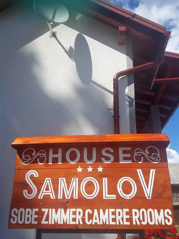 Guesthouse Samolov Vrhovine Екстериор снимка